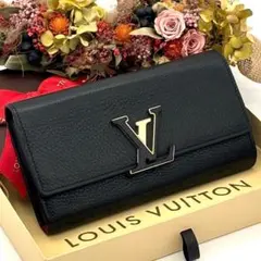 極美品✨ルイヴィトン ポルトフォイユ カプシーヌ 長財布 ブラック 黒