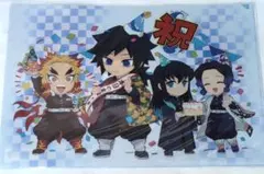 ufotable 鬼滅の刃 冨岡義勇 バースデークリアファイル