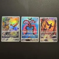 ポケモンカード まとめ売り