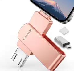 アプリ不要！「256GB」 4in1 phone対応「直結写真即保存」