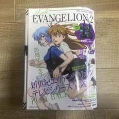 Item thumbnail for item 7088be5e-7a4b-4735-96fe-0c7588fd7a19