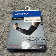 ZAMST アームスリーブ Mサイズのサムネイル