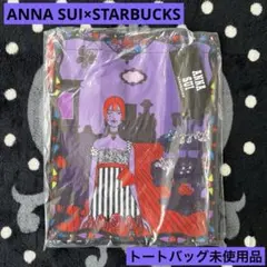 もちこ様 リクエスト 2点 まとめ商品