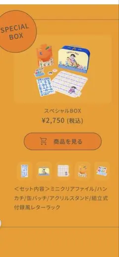 Item thumbnail for item 9fb46c13-672d-47d8-b3a4-76d9d68f3325