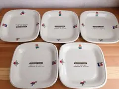 大皿セット✨A.laco アラコ 昭和レトロ ライトグレー　23cm 5枚セット