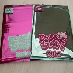Kep1er BUBBLEGUM 2種類セット CDアルバム 新品 未開封 ④