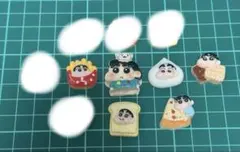 クレヨンしんちゃん 食べ物モチーフ 11個セット