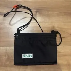 武蔵小山　みやがわ　サコッシュのサムネイル