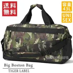 Item thumbnail for item e0b385bd-4cd6-4a26-a913-2a5e5c8764d6