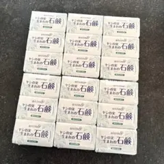 【新品】animo ヤシの実生まれの石鹸 固形石鹸 せっけん 3コ入×6パック