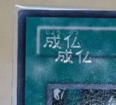 ねほりん様 リクエスト 3点 まとめ商品