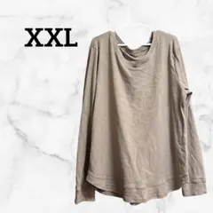 Item thumbnail for item ec640b1b-aedb-4384-8dd7-b1914def4380