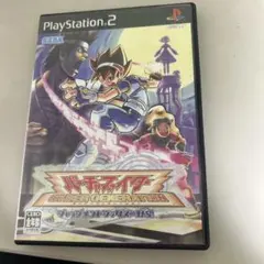 にゃたま様 リクエスト 2点 まとめ商品