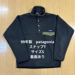 Item thumbnail for item 4cd665d8-ec4c-4e5c-8b55-e46a077b5f46