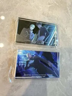 呪術廻戦　ファンパレ くじ　懐玉・玉折　七海建人