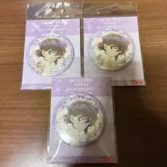 灰原哀 ちょいデカホロ缶バッジ 3点セット まとめ売り 花冠シリーズ