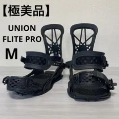 2026年最新】union flite proの人気アイテム - メルカリ