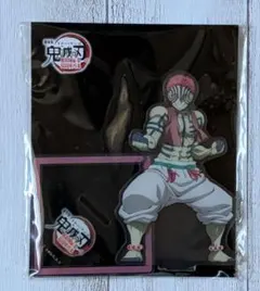 2026年最新】猗窩座 アクリルスタンドの人気アイテム - メルカリ