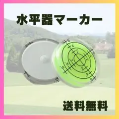 Item thumbnail for item 54ad1ec1-8838-4cc9-bf9b-dcf02e5a0311