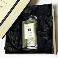 ジョーマローン イングリッシュ　ペアー&フリージア　バスオイル　30ml