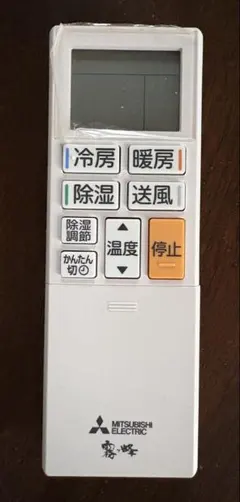 37ジャンク 40ジャンク 45ジャンク合計3つエアコンまとめ 37ジャンク 40ジャンク 45ジャンク合計3つエアコンまとめ 37