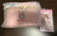 メゾピアノ バニティポシェット　アクリルチャーム