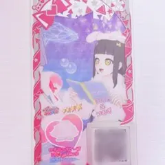 Item thumbnail for item d46fc483-7e09-43db-acf6-a45b5da4f6bc