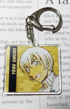 名探偵コナン公式アプリ　アクリルキーホルダー　安室透