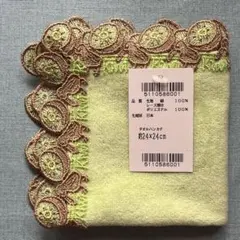 mint様 リクエスト 4点 まとめ商品