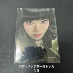 HANA NAOKO トレカ