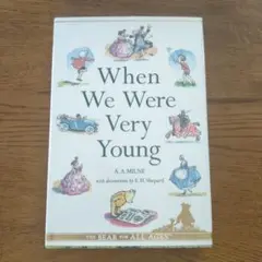 【匿名配送】洋書　When We Were Very Young（プーさん）