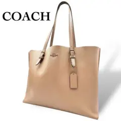 美品 COACH トートバッグ チャーム付 ロゴ金具 レザー ベージュ A4