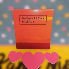 サザンオールスターズ ベストアルバム