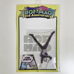 不破湊　ROF-MAO 3rd Anniversary アクリルスタンド