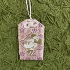 Item thumbnail for item 8392a4fc-6df2-423e-b57f-094037eb3755