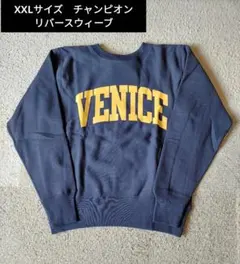 2025年最新】CHAMPION reverse 70sの人気アイテム - メルカリ