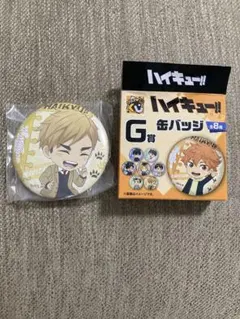 ハイキュー!! 缶バッジ 宮侑のサムネイル