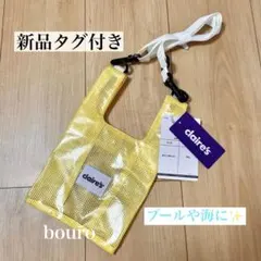 【新品タグ付き】claire's カラーサコッシュ イエロー 夏 ショルダーのサムネイル