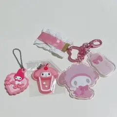 マイメロディ　キーホルダー　まとめ売り　3点