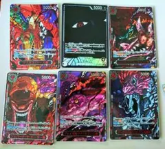 五老星 イム パラレル 6種類セット ゴッドパック 受け継がれる意思 ワンピース