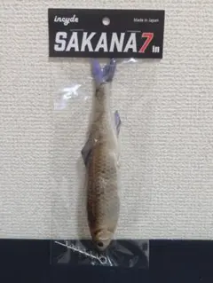 インサイド サカナ7 SAKANA7 ボラ - メルカリ