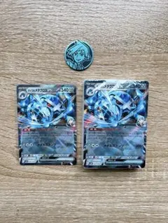 スターターセットex ダイゴのダンバル & メタグロスex プロモなし ポケカ