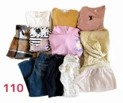 トレーナー 女の子