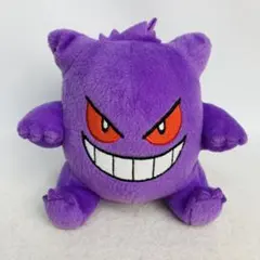 ポケットモンスター つれてってぬいぐるみ　ゲンガー　ポケモン Pokémon