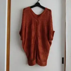 SHINNOSUKE　ブラウンオレンジ レース編み カーディガン LL