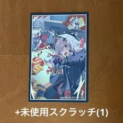 2026年最新】ゼンレスゾーンゼロ スリーブの人気アイテム - メルカリ