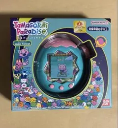 【新品未開封】たまごっちパラダイス ジェイドフォレスト jade forest