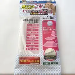 Item thumbnail for item 862fd86e-0d01-4194-bf70-a71126bfba4a