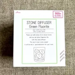 DAISO ストーンディフューザー グリーンフローライト 原石 アロマ