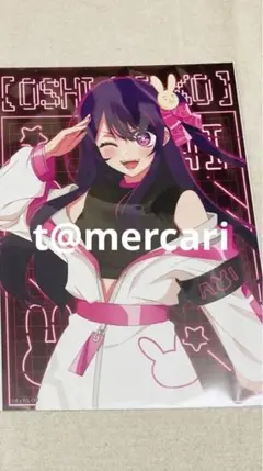 推しの子　ドン・キホーテ限定2025　推し袋　星野アイ　らくピタポスター2種入